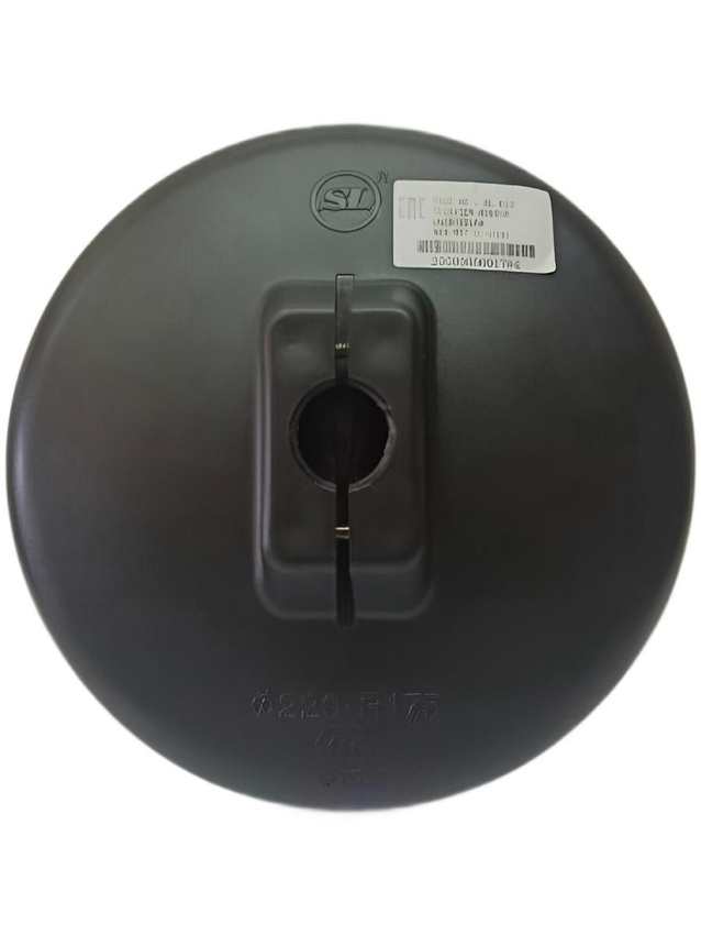 Зеркало заднего вида FUSO FV515 (доп зеркало 220мм)