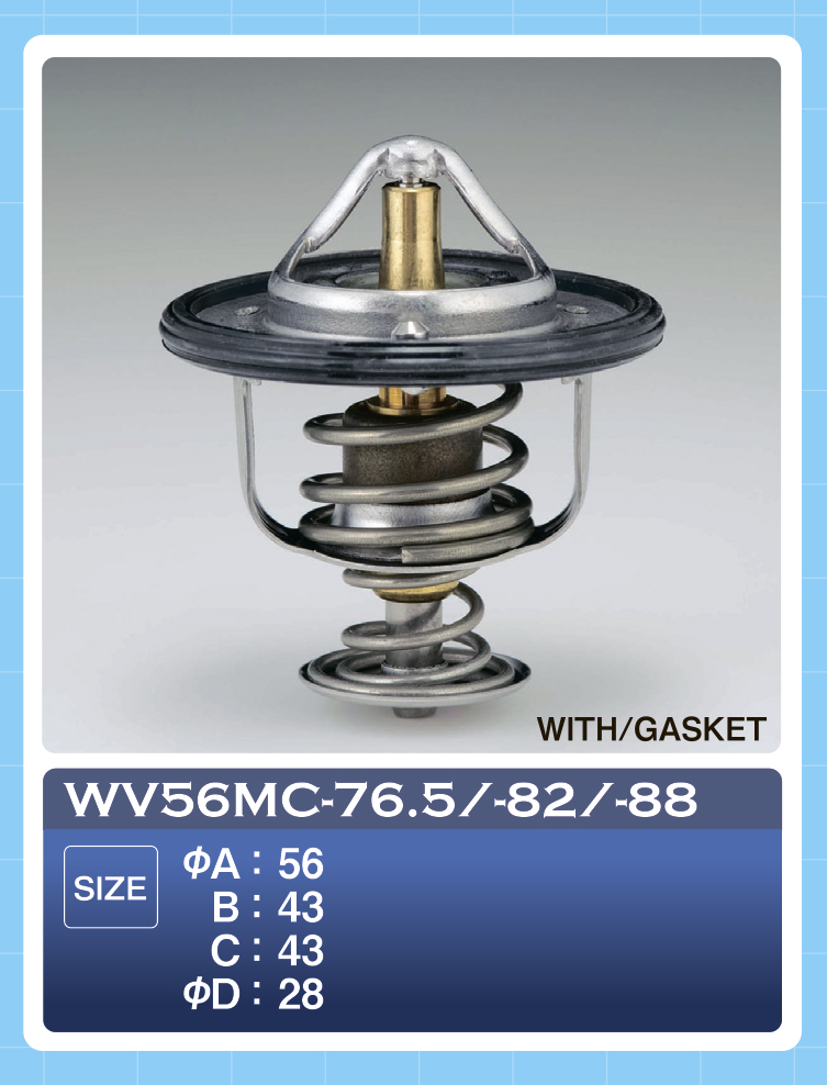 Термостат, спрокладкой MMC Canter 76.5°C (Tama)