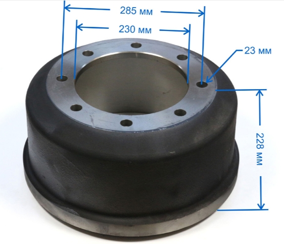 Тормозной барабан, задний, 8 отверстий ISUZU