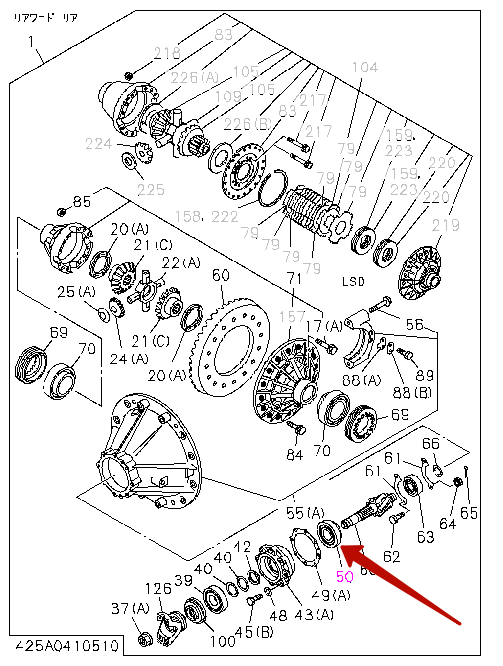 Подшипник хвостовика редуктора Isuzu