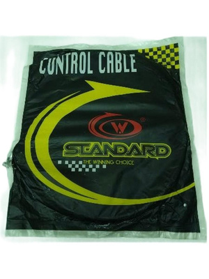 Трос переднего тормоза (1280mm) Honda, Yamaha, Suzuki