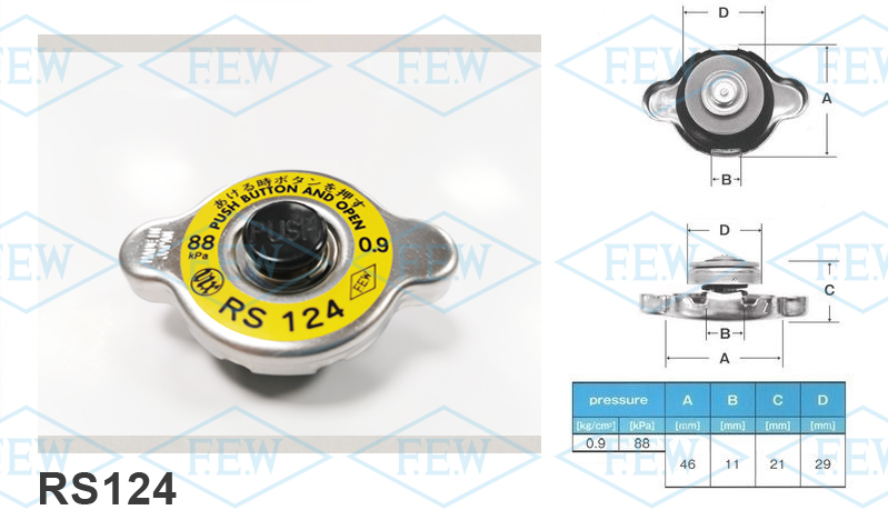 Крышка радиатора с клапаном сброса / 0.9 КГ/СМ2 (Япония)