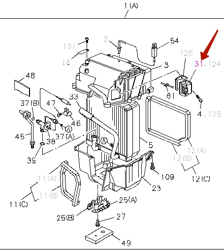 Резистор отопителя (реостат) Mazda / 4P, 24V