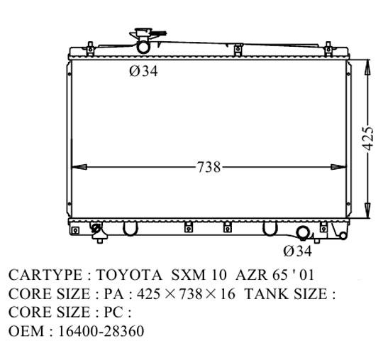 Радиатор охлаждения двигателя TOYOTA VOXY, NOAH, IPSUM