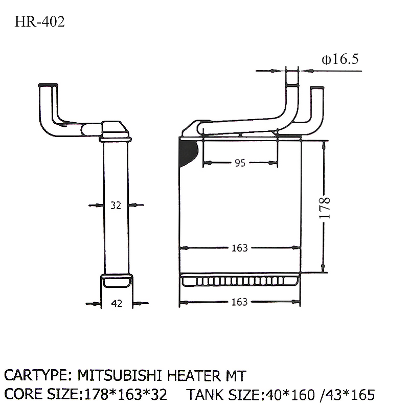 Радиатор отопителя салона MITSUBISHI CANTER 1994-2001