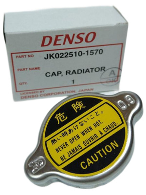 Крышка радиатора R124 (0.9 кг/cm2)