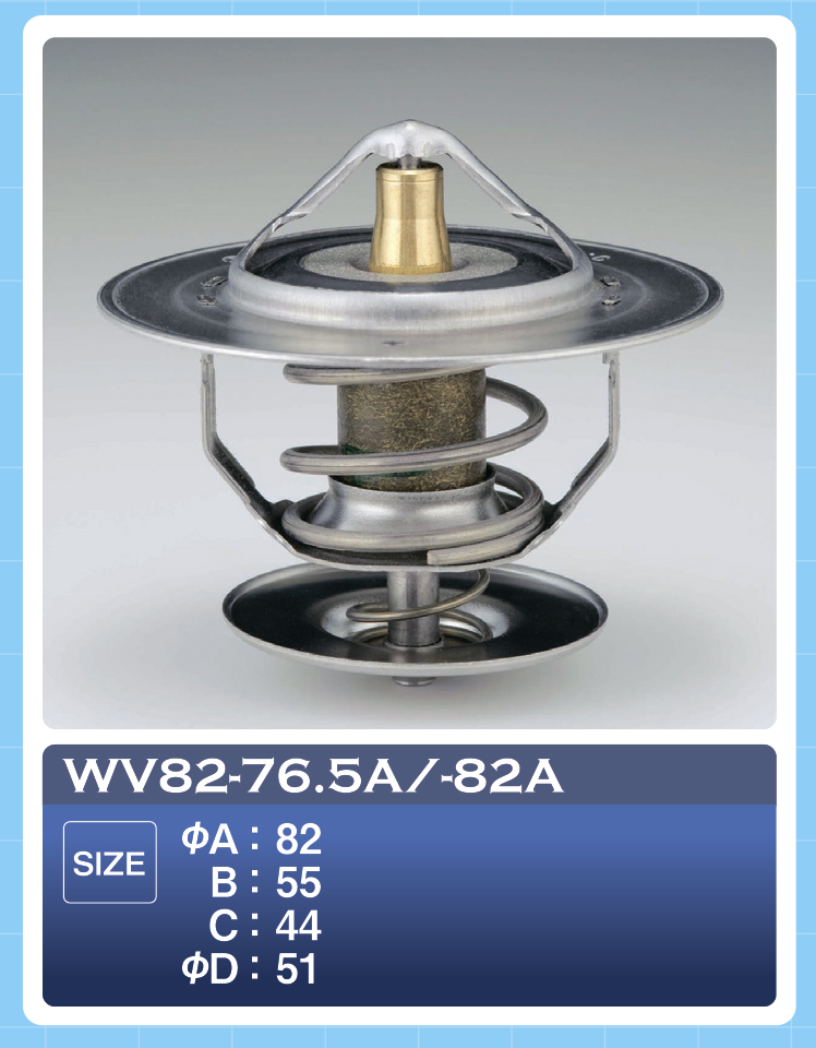 Термостат Nissan UD / Mitsubishi FE6 / FD33 / 82,0° (TAMA)