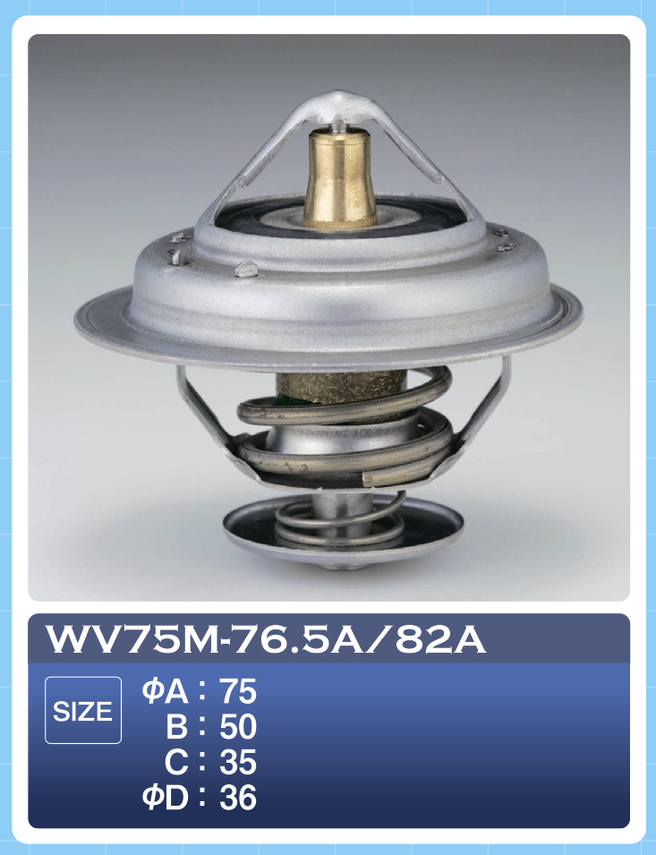 Термостат UD / MMC FE6 / 76,5° (TAMA)