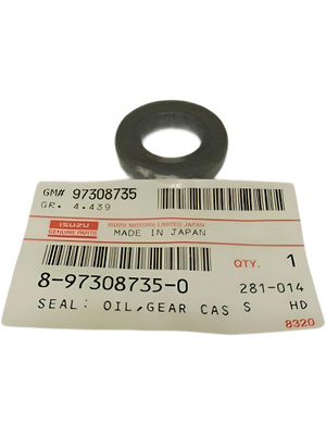 Сальник коробки отбора мощности Isuzu (20-35-7.5)