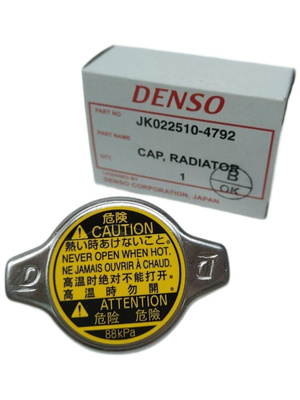 Крышка радиатора R125 (0.9 кг/cm2) DENSO